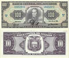 *100 Sucres Ekvádor 1986-90, P123 UNC - Kliknutím na obrázok zatvorte -